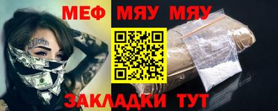 винт Бузулук