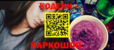 винт Бузулук