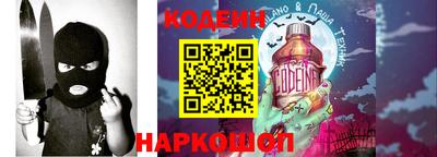 круглые Будённовск