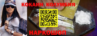 винт Бузулук