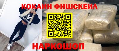 винт Бузулук