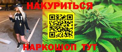 круглые Будённовск