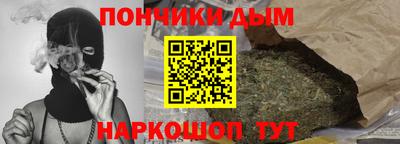 винт Бузулук