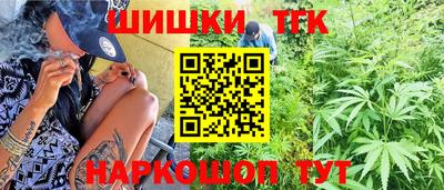 винт Бузулук