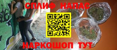 кокаин премиум Бугуруслан