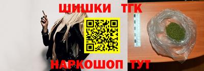 кокаин премиум Бугуруслан