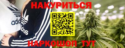 кокаин премиум Бугуруслан