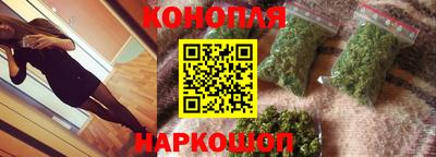 кокаин премиум Бугуруслан
