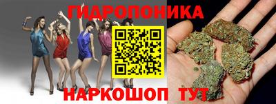 кокаин премиум Бугуруслан