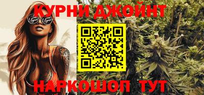 винт Бузулук