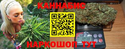 кокаин премиум Бугуруслан