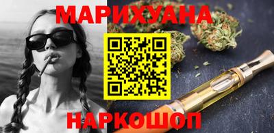 винт Бузулук
