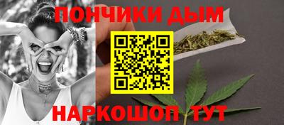 кокаин премиум Бугуруслан