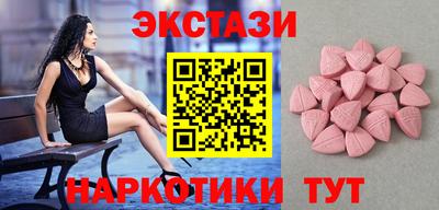 кокаин премиум Бугуруслан