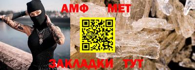 винт Бузулук