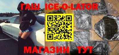 винт Бузулук