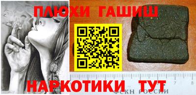 винт Бузулук