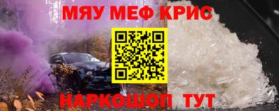 винт Бузулук